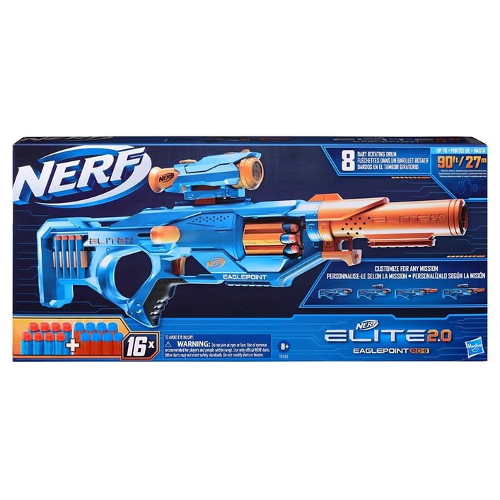 너프 해즈브로 엘리트 2.0 이글포인트 장난감총