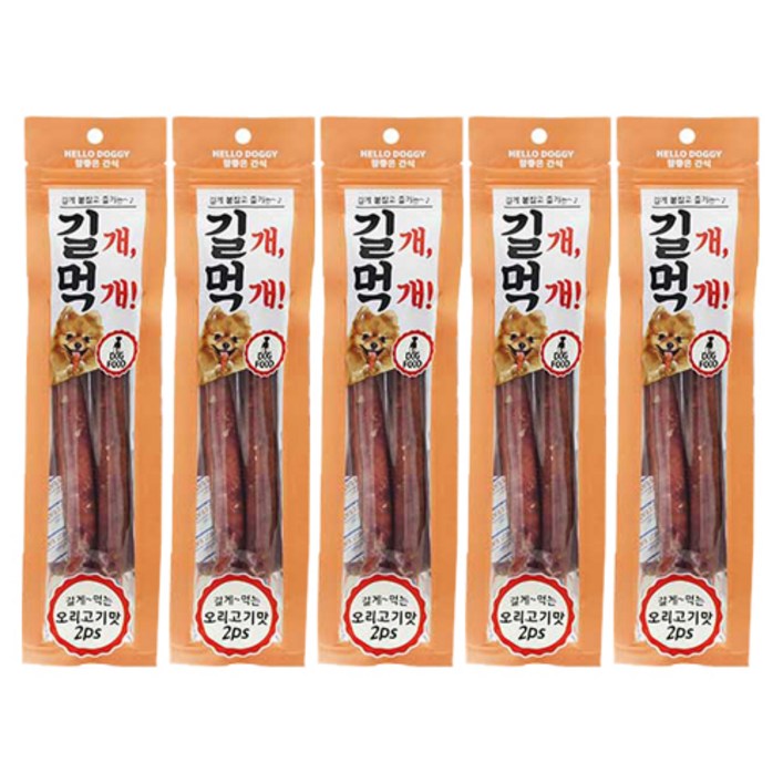 참좋은간식 길개먹개 강아지 간식 2p