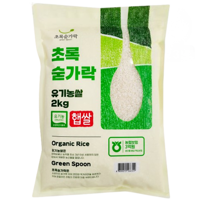 초록숟가락 유기농 신동진 햅쌀, 2kg, 1개