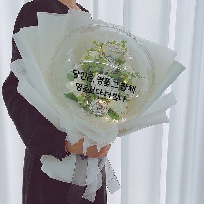 러블리팜 조화 럭셔리 라인장미 벌룬 꽃다발  레터링 시트지  LED 조명 세트