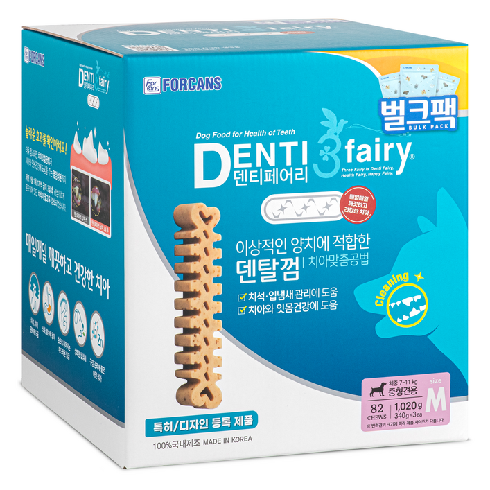 포켄스덴티페어리 강아지 덴탈껌 M