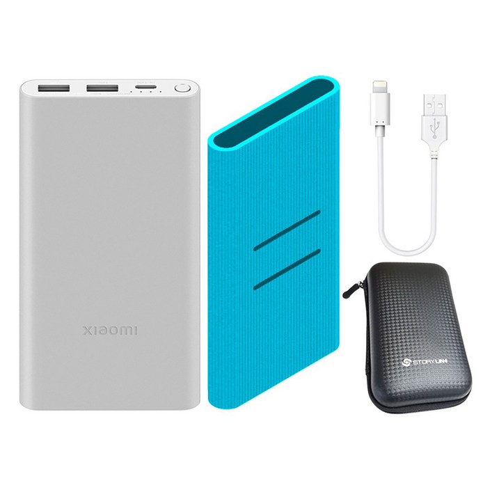 샤오미 10000 7세대 22.5W 대용량 초고속 충전 C타입 휴대용 보조배터리 + 케이스 + 8핀케이블 + 파우치 세트