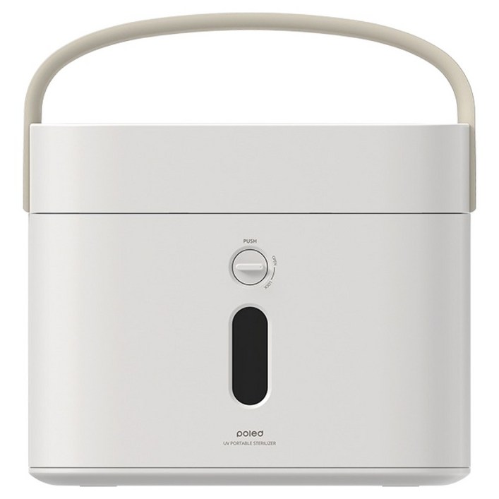 폴레드 픽셀 피크닉 휴대용 젖병소독기