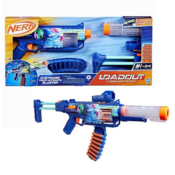 너프 해즈브로 로드아웃 사이버라이트 고스트, 혼합색상, 1개