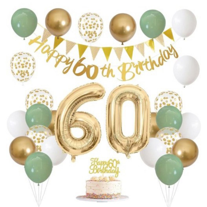 이온팩토리 파티용품 풍선 풀세트 환갑