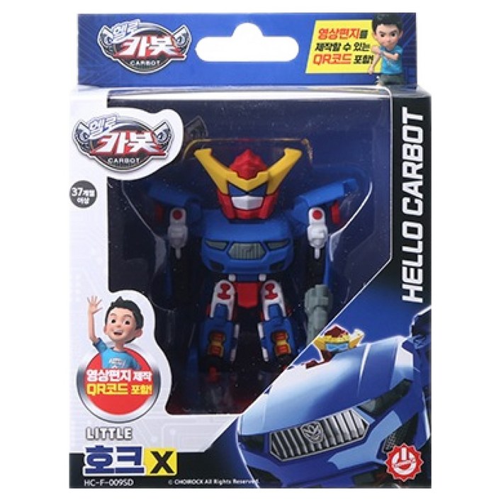 초이락 헬로카봇 리틀 호크 X 피규어