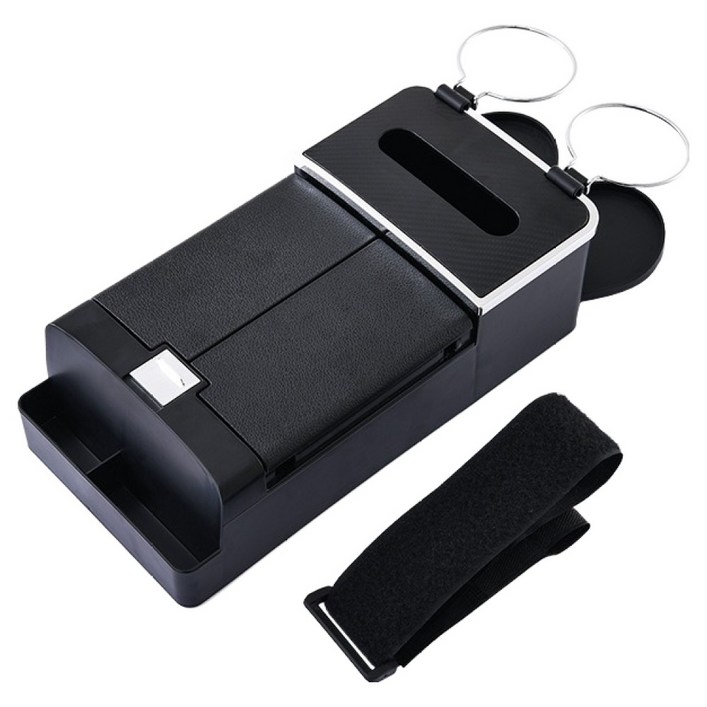 Ez2mk 다기능 팔걸이 겸용 콘솔박스 수납함 MS1470