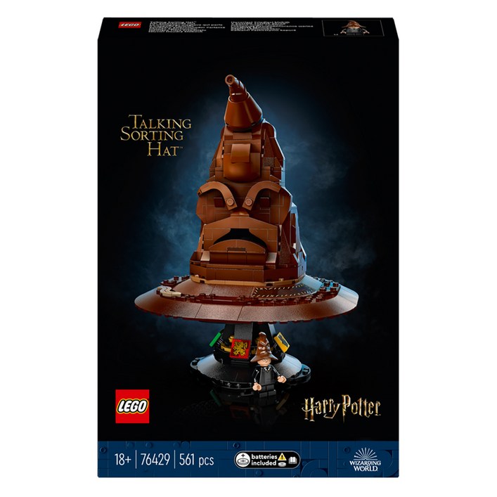레고 해리포터 76429 말하는 마법의 모자