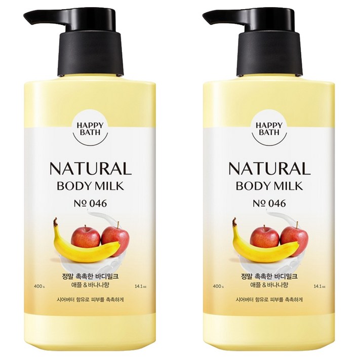 해피바스 정말 촉촉한 바디밀크 애플 바나나향