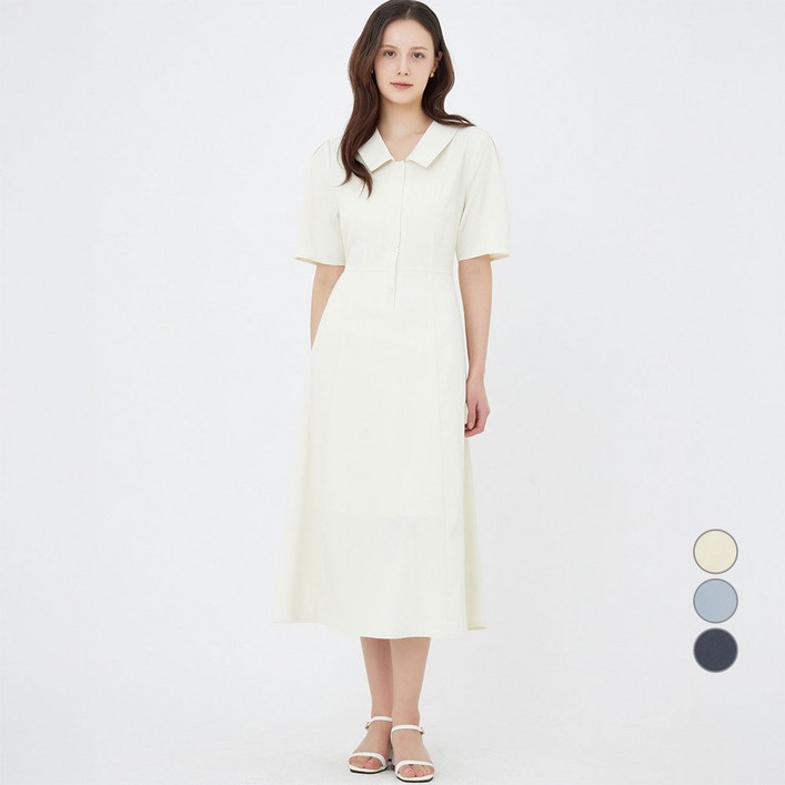 ELLE PARIS 여성용 바스락 퍼프 소매 카라넥 플레어 원피스