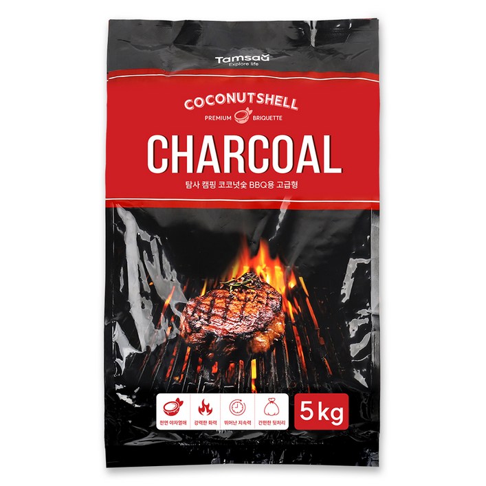 탐사 캠핑 코코넛숯 BBQ용 고급형