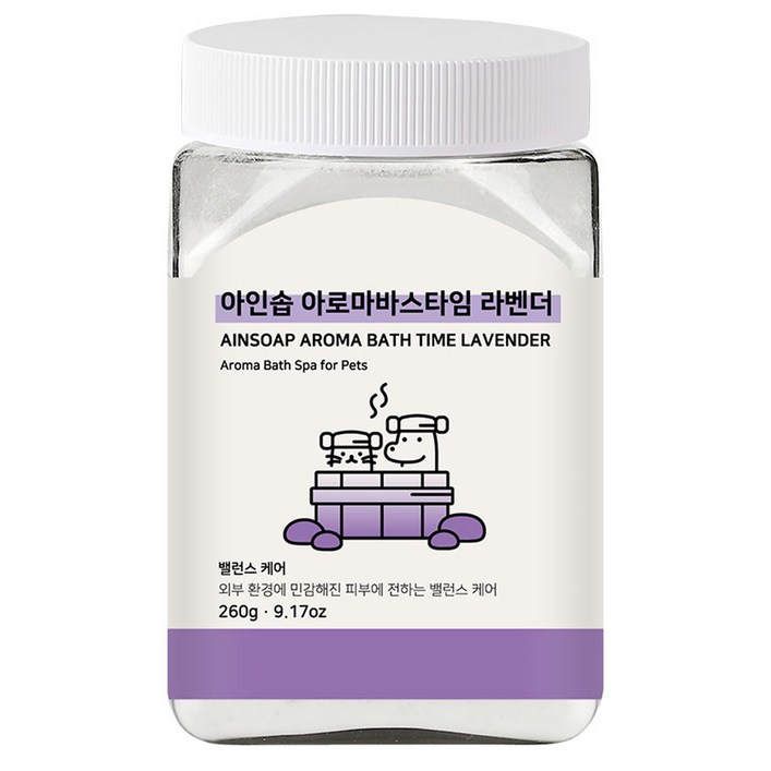 아인솝 아로마 바스타임 탄산 스파 라벤더 전용 스푼, 260g, 1세트 아인솝 아로마 바스타임 탄산 스파 라벤더 전용 스푼, 260g, 1세트