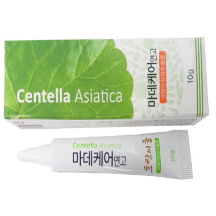 마데케어 연고 10g