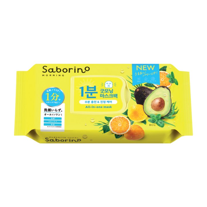 사보리노 모닝 페이셜 시트 마스크, 32개입, 1개