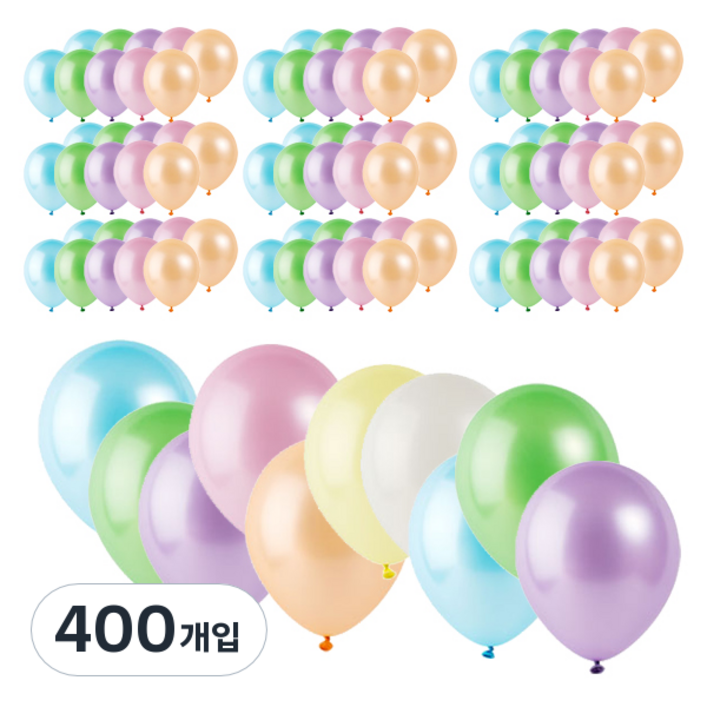 파티팡 라운드 풍선