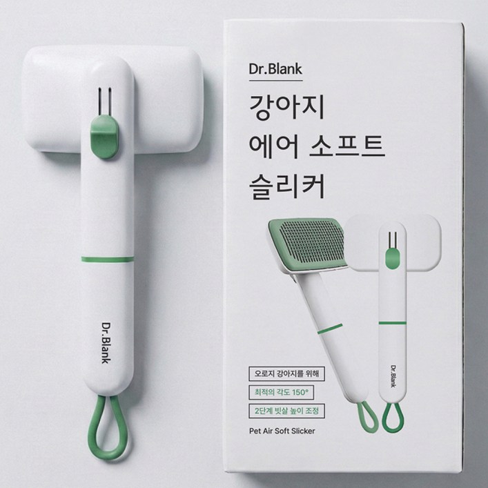 닥터블랭크 강아지 에어소프트 슬리커 브러쉬
