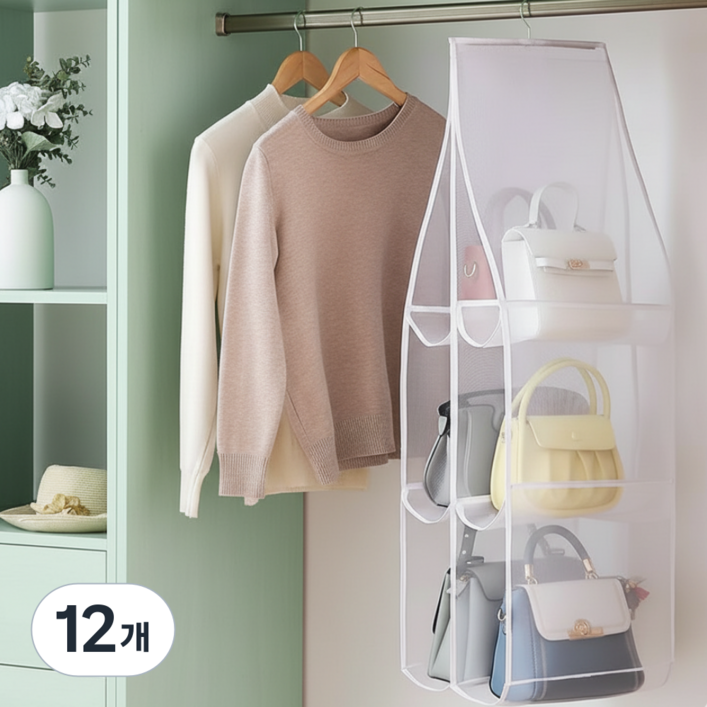 아이두리빙 접이식 가방 정리 보관함 걸이 6칸, 화이트, 12개