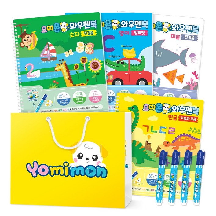 와우펜북 4종 패키지, 요미몬, 한글+숫자+영어+미술