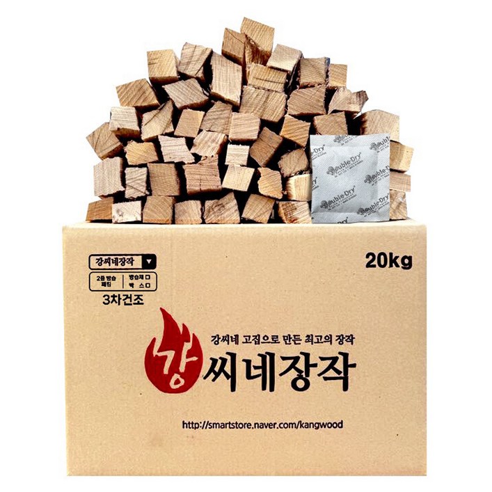 포천장작 강씨네장작