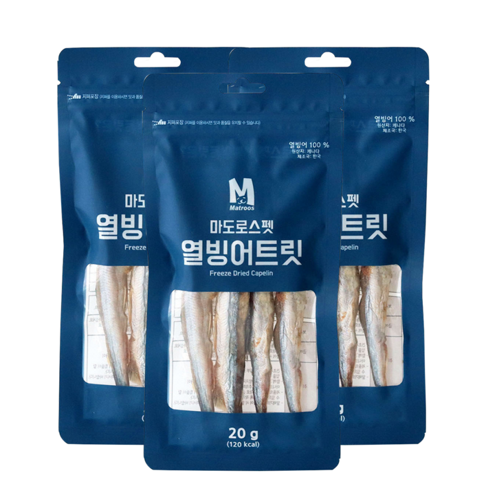 마도로스펫 반려동물 트릿 동결건조간식