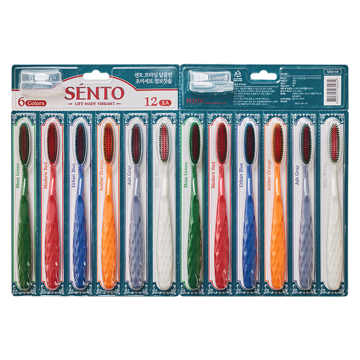 센토 프라임 딥클린 탄력이중 초미세모 점보칫솔, 12개입, 1개