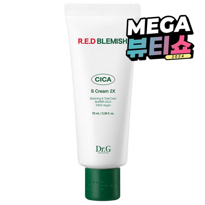 닥터지 비건 레드 블레미쉬 시카 S 크림 2X 70ml, 70ml, 1개
