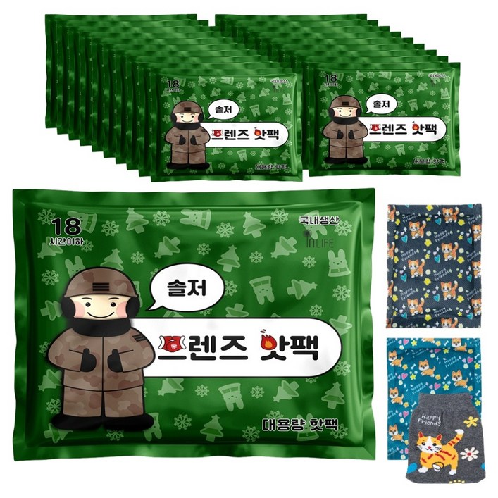 인라이프 솔저 프렌즈 핫팩 150g