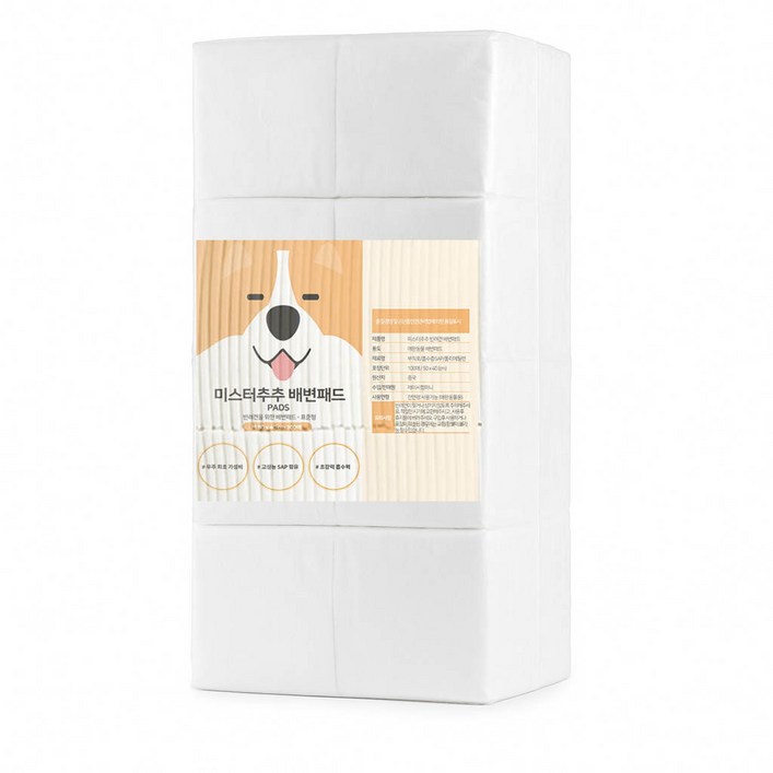 미스터추추 반려견 배변패드