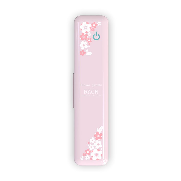 라온 디자인 휴대용 자외선 칫솔살균기 RNS-202