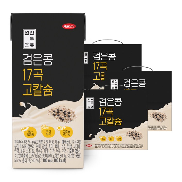 전두유 검은콩 17곡 고칼슘 두유, 190ml, 60개