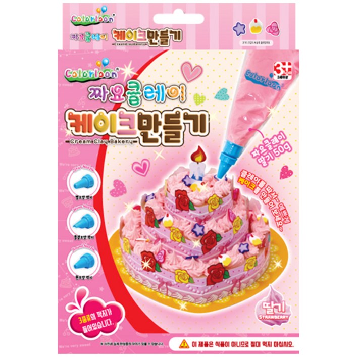 컬러룬 캐리와 장난감 친구들 짜요클레이 케이크 만들기 놀이, 딸기 - 쇼핑뉴스