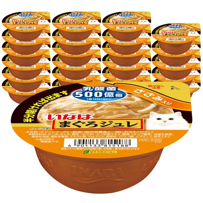 이나바 고양이 마구로쥬레 컵간식, 닭가슴살, 65g, 24개