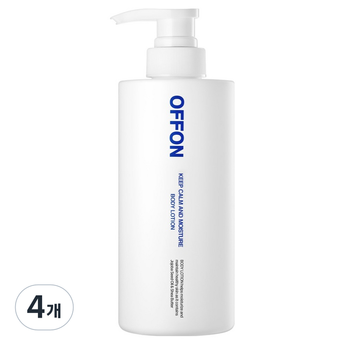 오프온 킴 캄 앤드 모이스처 바디로션 플로럴 머스크향, 500ml, 4개