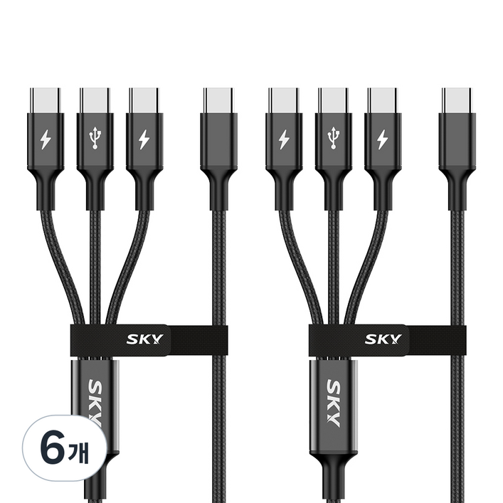 SKY 비트 60W 3in1 C to C타입 고강도 패브릭 멀티 고속 충전 메탈 케이블, 120cm, 블랙, 6개