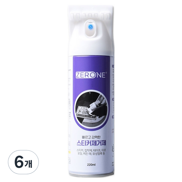 ZERONE 스티커 제거제 헤라형 220ml Z1-021, 6개