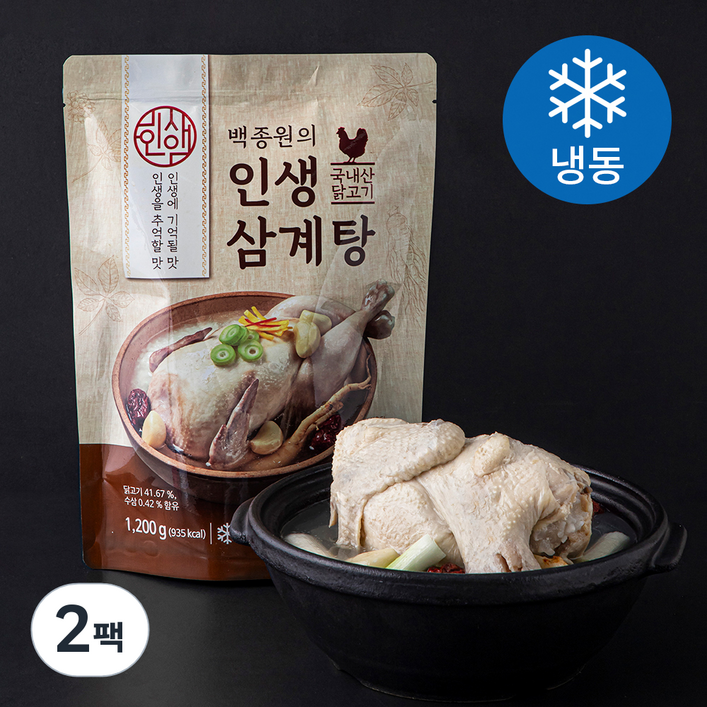 로켓프레시 백종원 인생 삼계탕 냉동