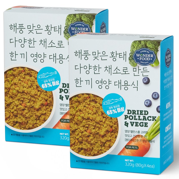 원더푸드 전연령용 한 끼 영양 대용식, 황태, 320g, 2개 - 쇼핑뉴스