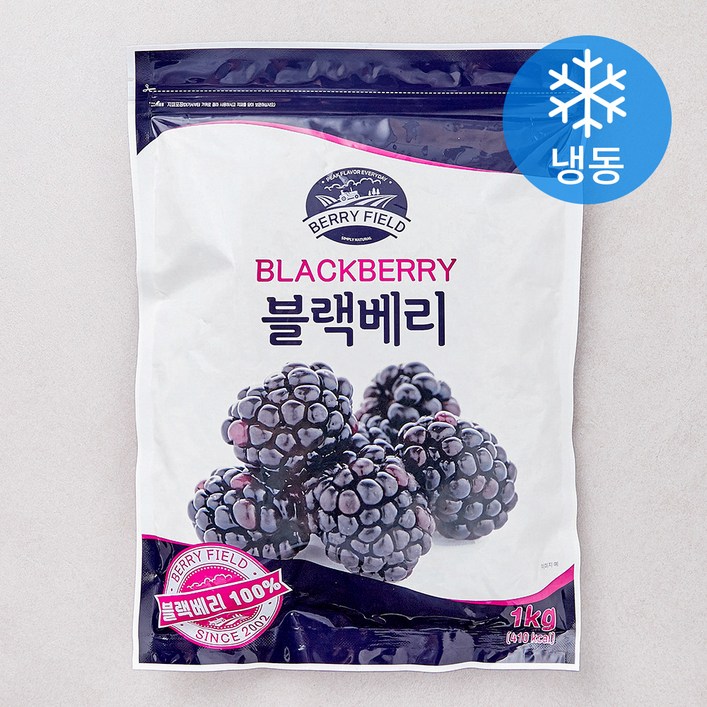 [로켓프레시] 베리필드 칠레산 블랙베리 (냉동)