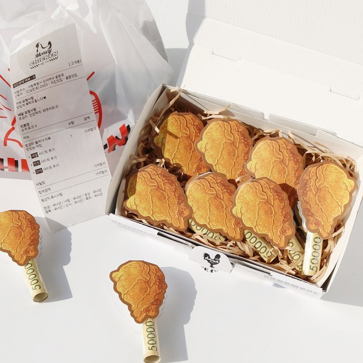 치킨 용돈 박스 세트