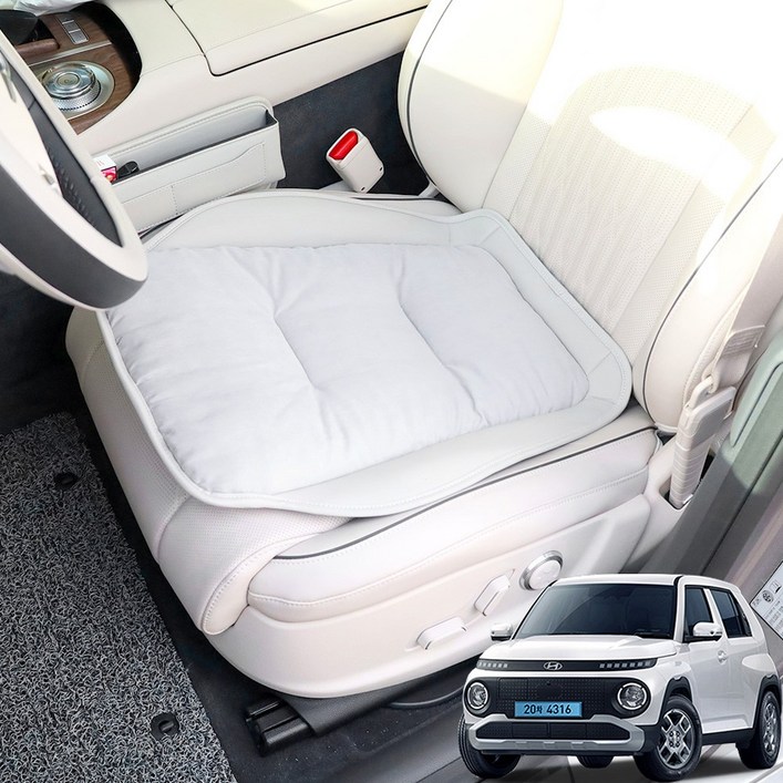 캐스퍼 일렉트릭 EV 호환용품 방석 시트커버 카방석 꾸미기