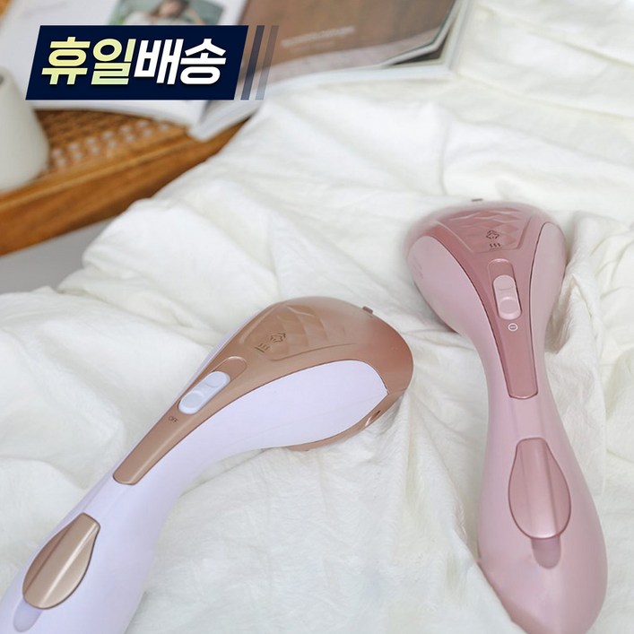 신일 핸디 살균 스팀 다리미, 화이트골드 핑크 2가지 컬러, 화이트골드