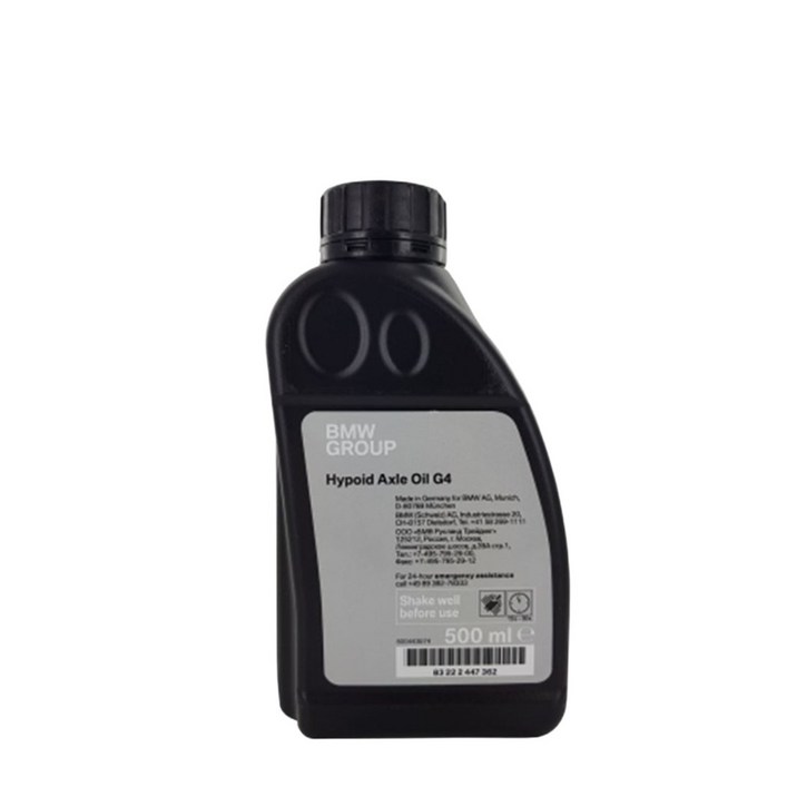 BMW 디퍼런셜 오일 디퍼오일 HYPOID AXLE OIL G4 83222447362