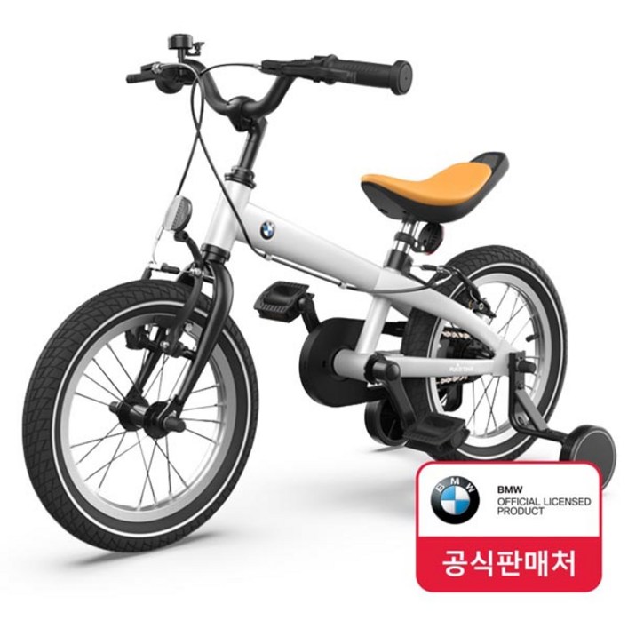 BMW 키즈 바이크 16인치 화이트 BMW 어린이 자전거