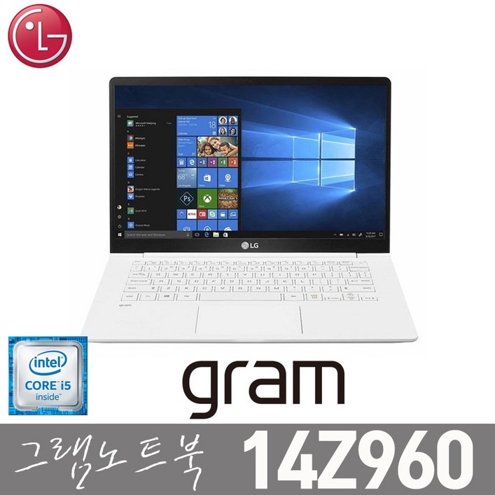 [LG 14Z960] 리퍼 중고노트북 인텔6세대 i5-6200/8G/SSD256G/윈도우10/970그램, 14Z960, WIN10 Pro, 8GB, 256GB, 코어i5, 화이트 - 쇼핑앤샵