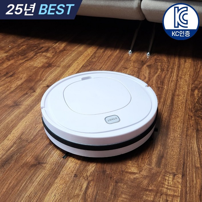 25년형스마트 원터치 물걸레 로봇청소기 저소음 USB충전 듀얼브러쉬 자동청소기