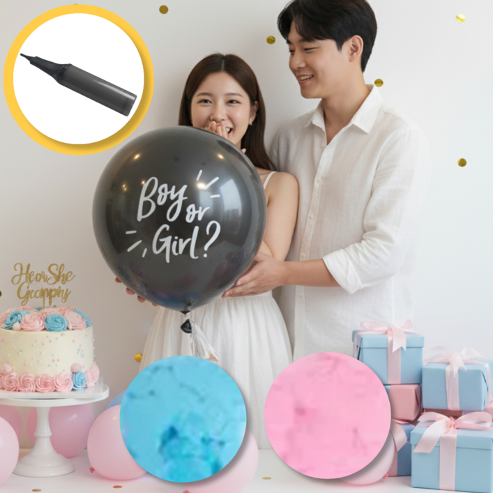 루비브 젠더리빌 성별공개 베이비샤워 파티 풀세트, 블랙 36인치 풀세트 (공기주입펌프 포함)