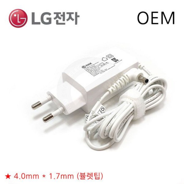 LG 15U480GR5MK 전용 일체형 노트북 아답터 충전기2884436