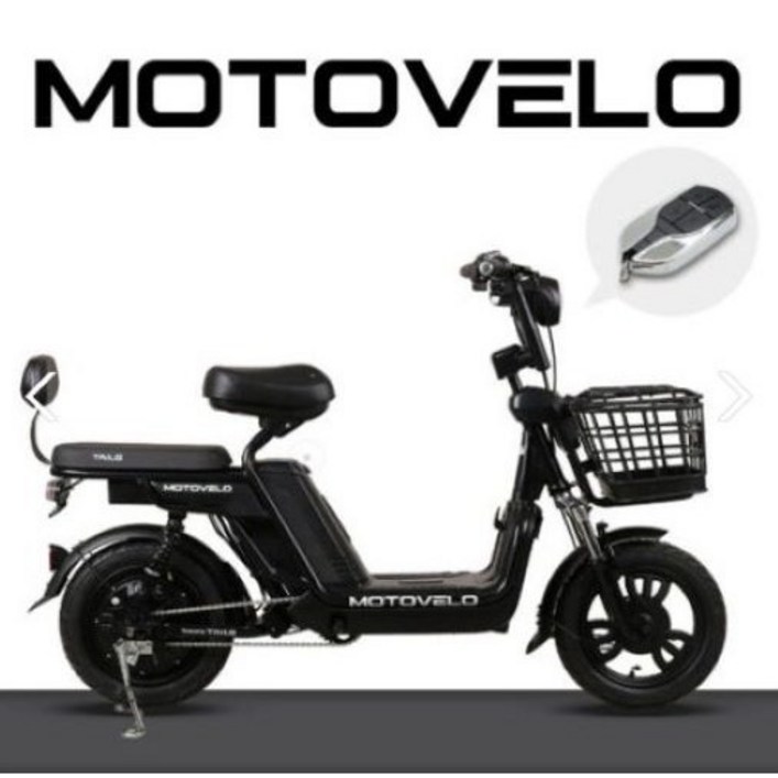 모토벨로 A9 프로 600w 15Ah20Ah LG 배터리 출퇴근 여성 등하원 전기 전동 스쿠터