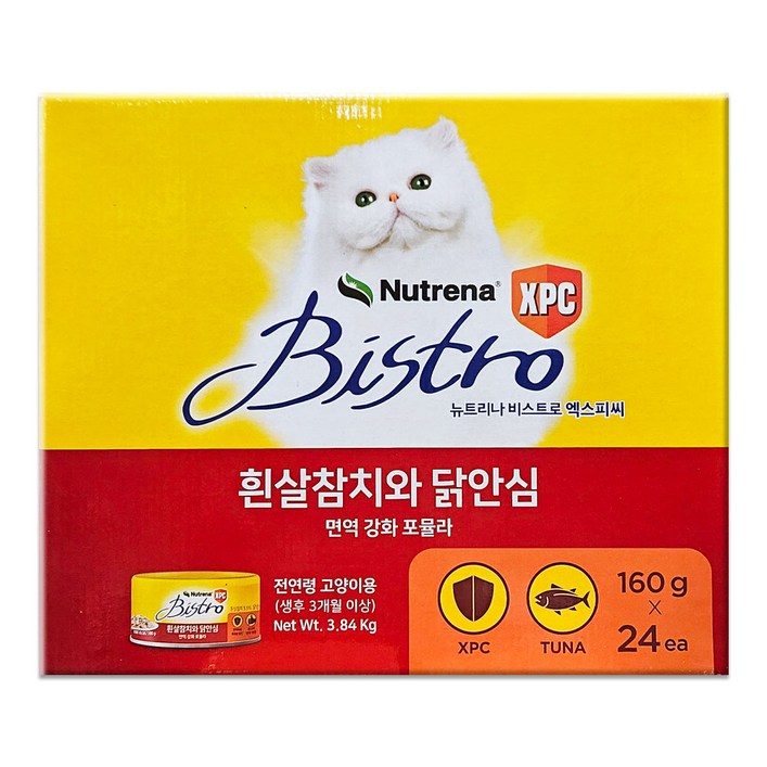 뉴트리나 생후 6개월령 이후 고양이 비스트로 간식캔