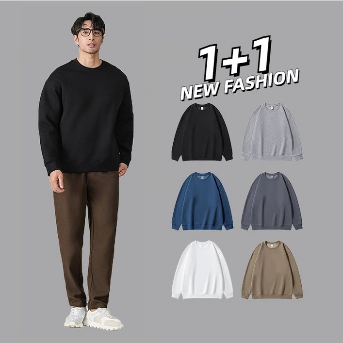 남자 맨투맨 긴팔티 면질 데일리 맨투맨 2장 세트 남자여사 TANLZ018 남자 맨투맨 긴팔티 면질 데일리 맨투맨 2장 세트 남자여사 TANLZ018